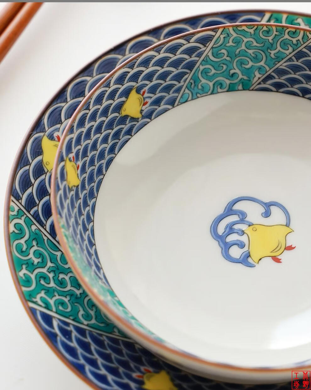 陶瓷系列餐具吃米饭碗小盘和风料理喝粥宽口碗 5号盘黄交趾 15