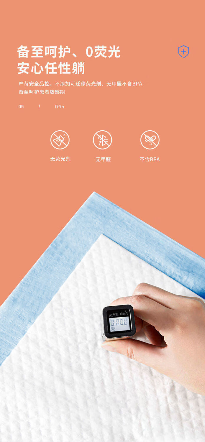 加厚成人护理垫一次性隔尿垫老年人纸尿裤大号姨妈垫产妇褥垫批发