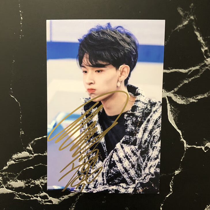 秦霄贤签名照亲笔保真德云社笑社写真周边媒体福利粉丝礼物定妆照家用