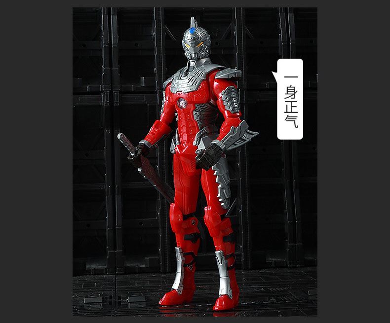 诺亚奥特曼超可动托雷基亚奥特曼皮套正可动人偶玩具特利迦迪迦赛罗