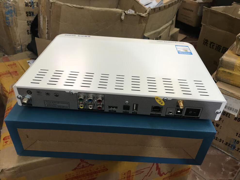 广东通用原装机顶盒广电有线数字电视佛山中山珠海广州 二手机配卡