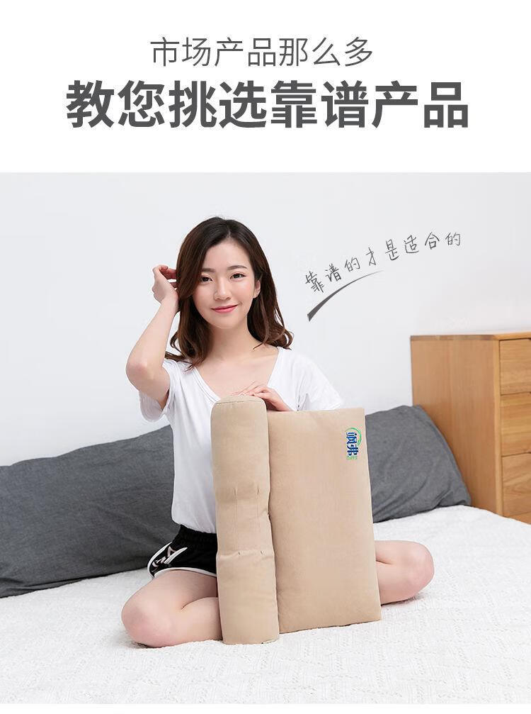 2022新款脖子前倾矫正枕头脖子前倾器枕头睡觉头部前倾反弓颈椎高贵棕