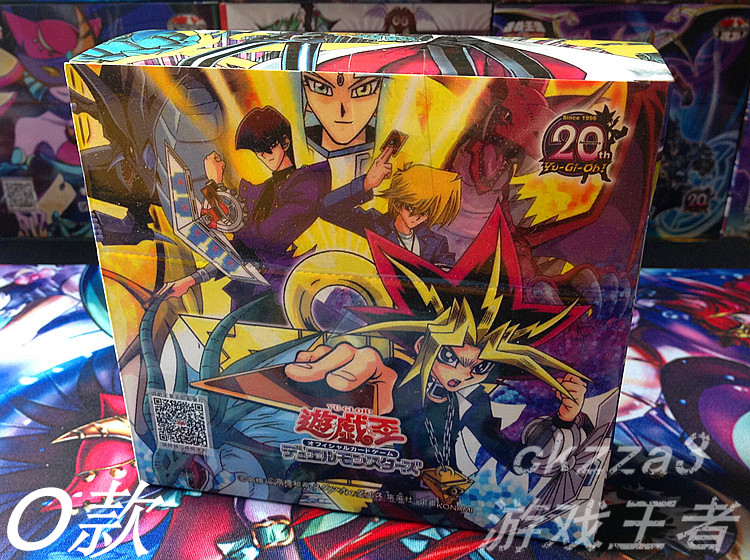 游戏王抽卡包 游戏王单卡 散卡 补充包 魔法怪兽超量同调 b款 游戏王