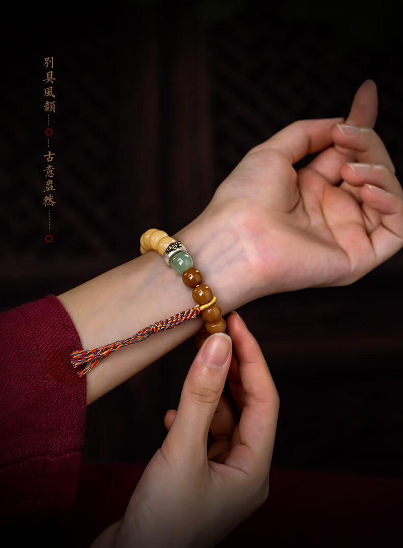 淘运阁菩提根文玩手串女渐变色白玉风化菩提子男手链手捻盘玩念珠手持