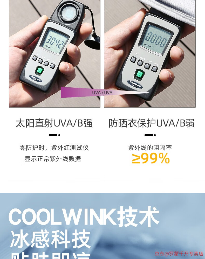 2ea749974422b68b.jpg