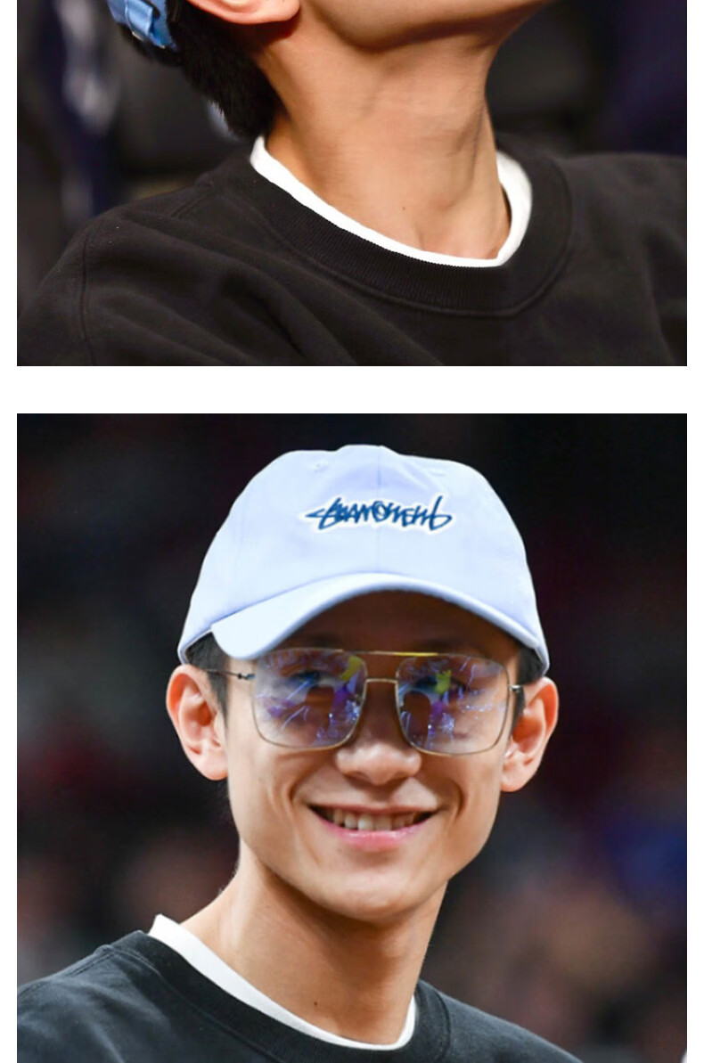 686张一山同款眼镜男潮流抗疲劳防蓝光辐射变色大框平光大脸眼镜黑色