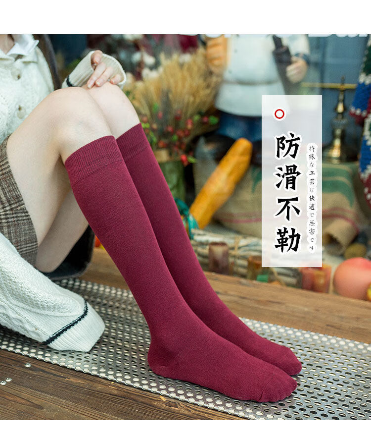 黑色显瘦小腿袜日系jk长筒袜子女纯色百搭韩版ins及膝半筒袜秋冬2双装