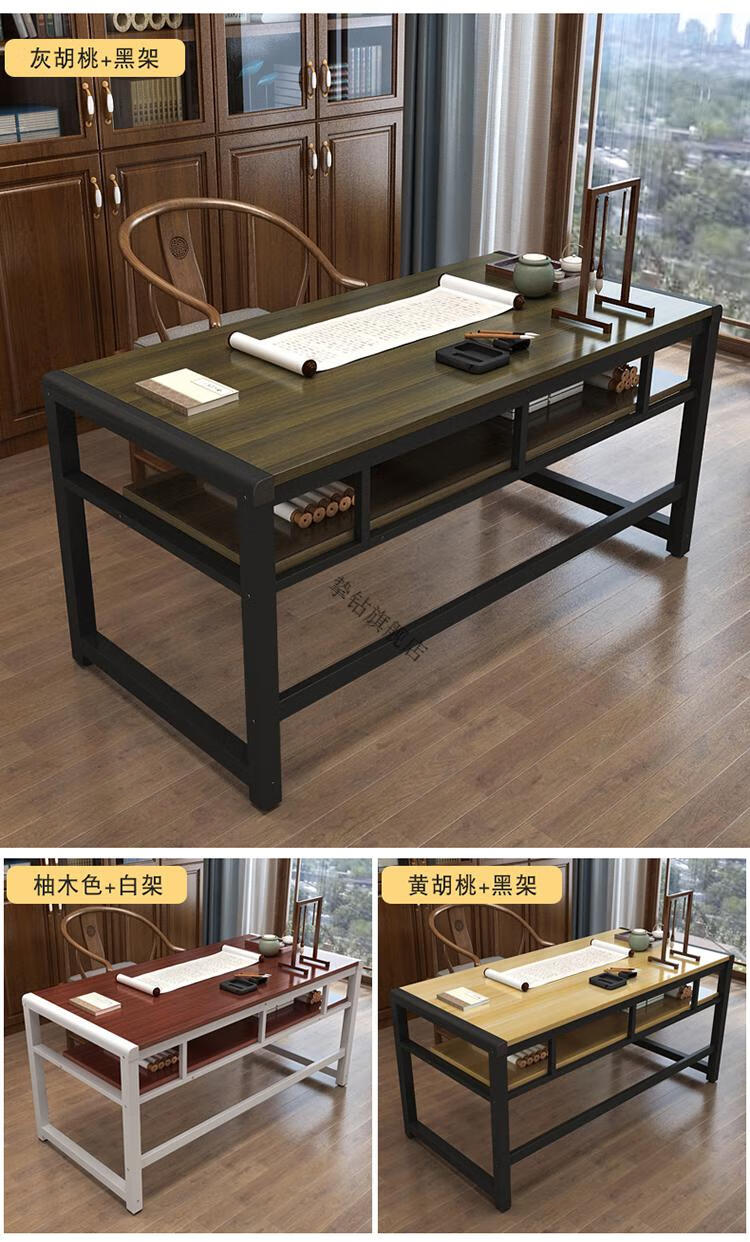 书法桌写毛笔字的桌子中式书法桌书画桌毛笔专用写字台双层简易书桌