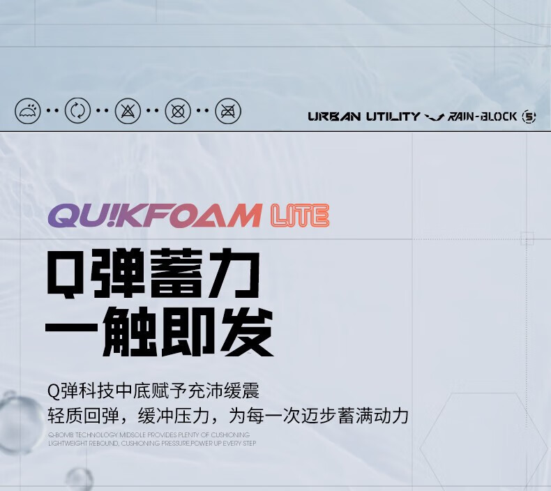 运动鞋跑步鞋_361° 雨屏4 男款运动跑鞋 672142210