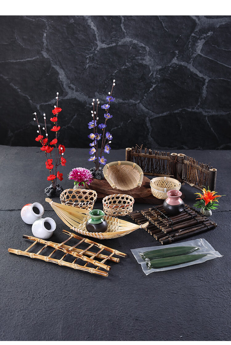 日料摆盘装饰菜品点缀竹篱笆竹排日式烤肉刺身装饰品拼盘摆件道具