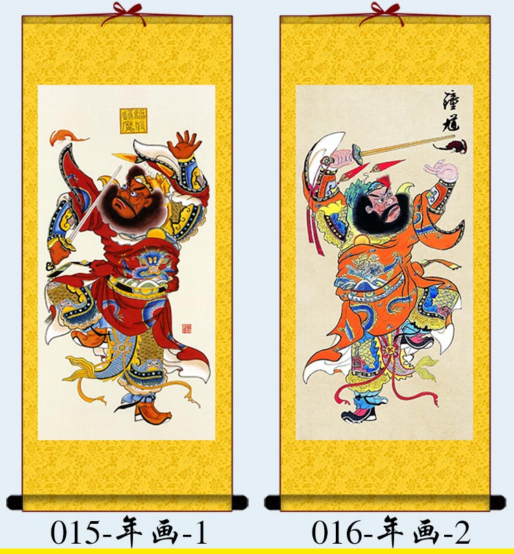 钟馗画像挂画五鬼运财玄关风水中式客厅的人物装饰画015年画130x80