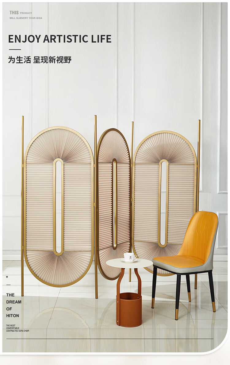 折叠屏风轻奢百褶布屏风隔断现代简约客厅扇形折叠金属移动玄关屏风