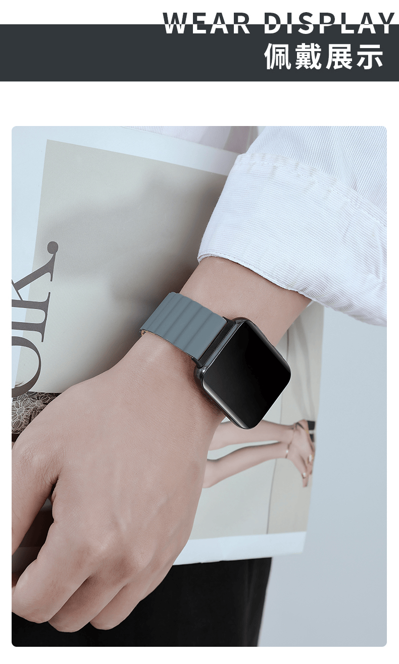 oppowatch2表带磁吸硅胶舒适亲肤oppo watch智能手表带1代2运动46mm