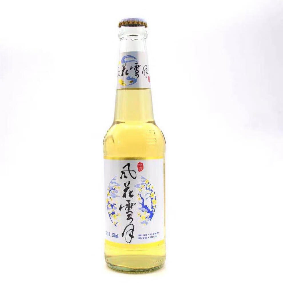 大理風花雪月啤酒罐裝330ml24聽裝雲南大理v8特釀茉莉花小麥黃啤