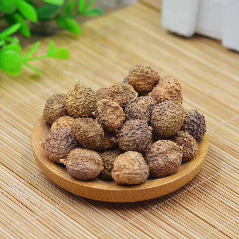 泽群砂仁别名春砂仁缩砂仁中药材饮片250g袋装