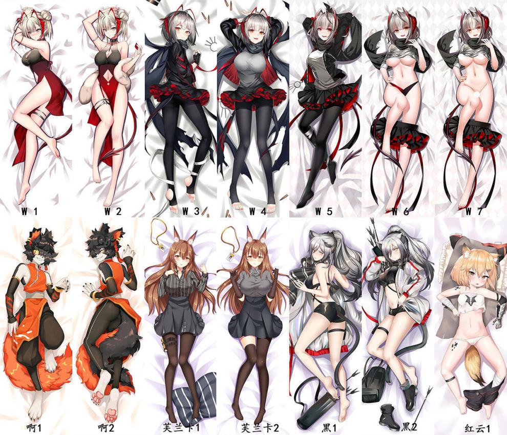 明日方舟抱枕等身夕 周边陈sir夕w宅男游戏动漫二次元定制长条等身