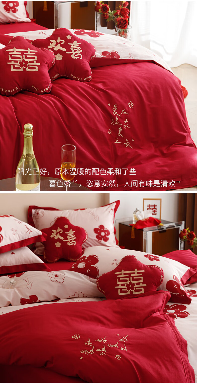 f2463bd0cad07dbd.jpg