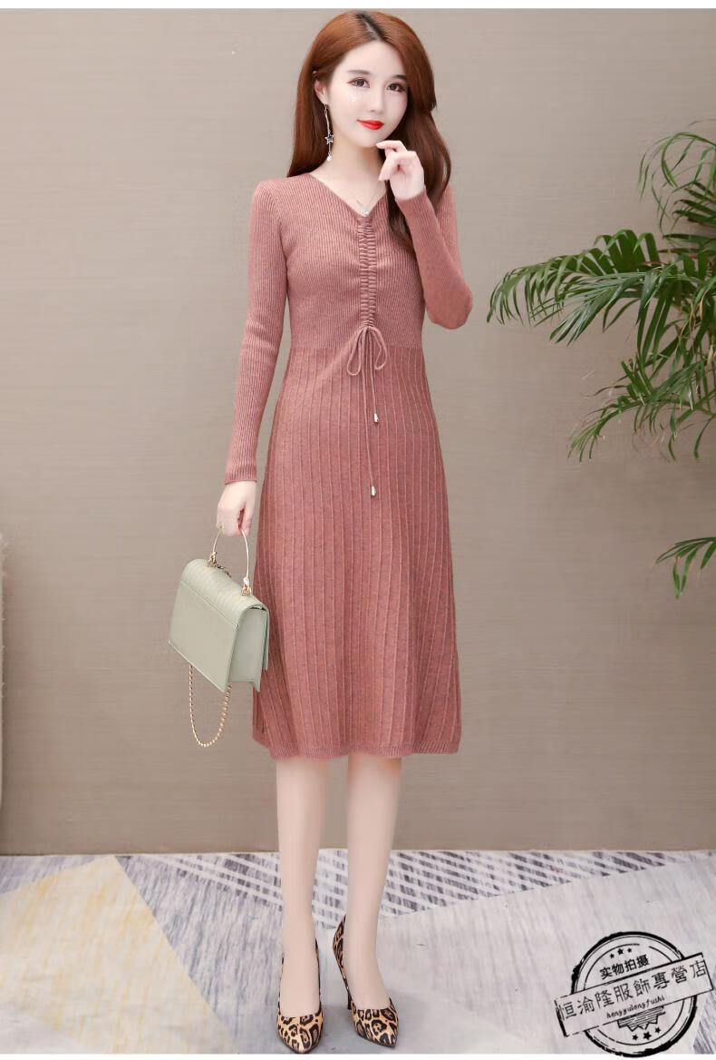 高档品牌商场同款时尚连衣裙女中长款春秋2020年新款韩版高腰显瘦长袖