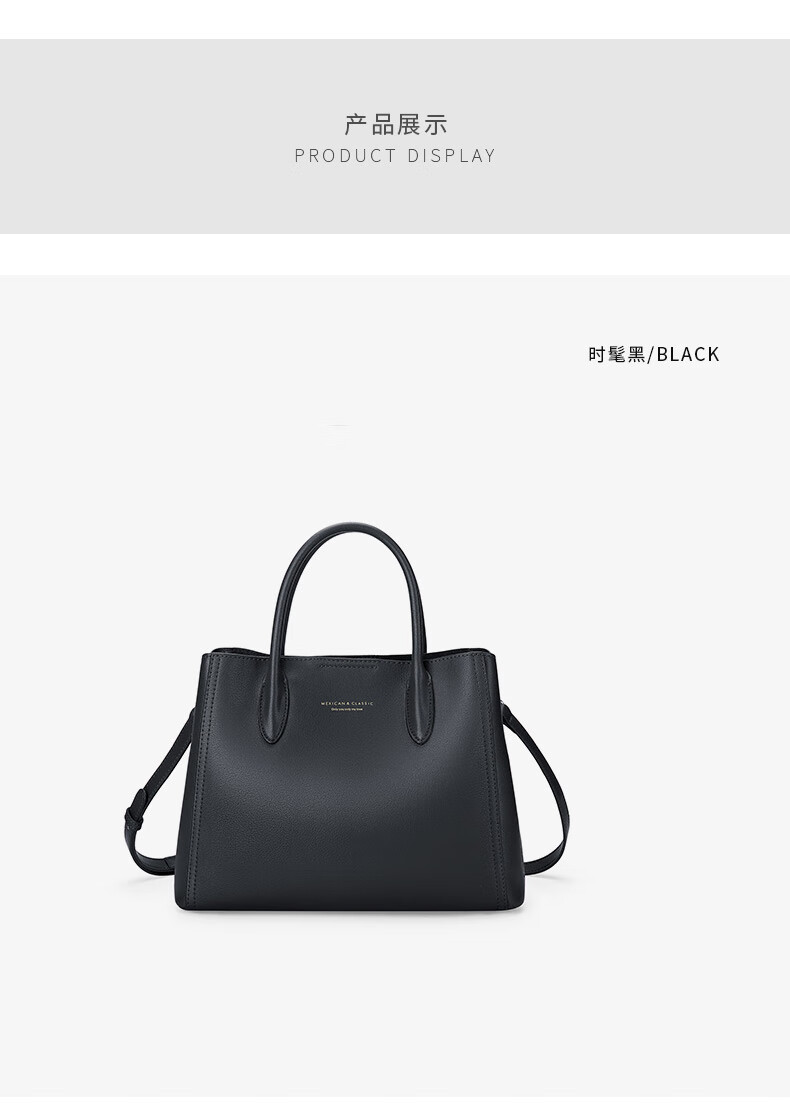 【圣诞节礼物】稻草人女包手提包女新款牛皮简约单肩包斜跨手提大包