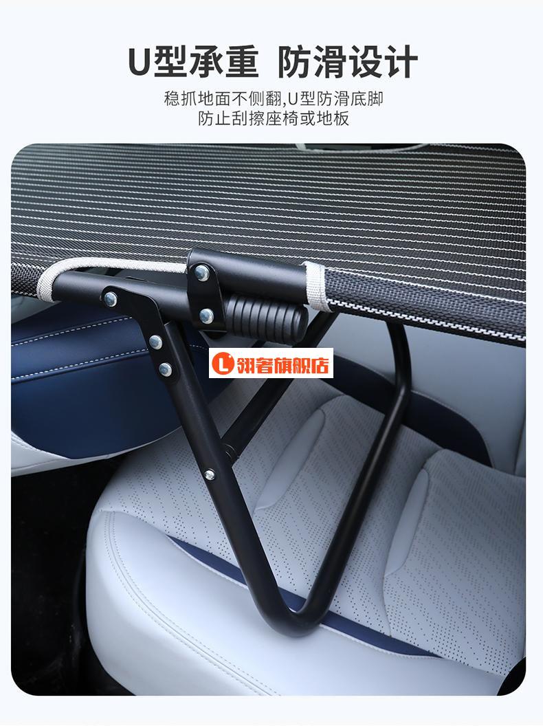 微步户外车载折叠床非充气多功能折叠桌床车载副驾驶床牛津款改装旅行