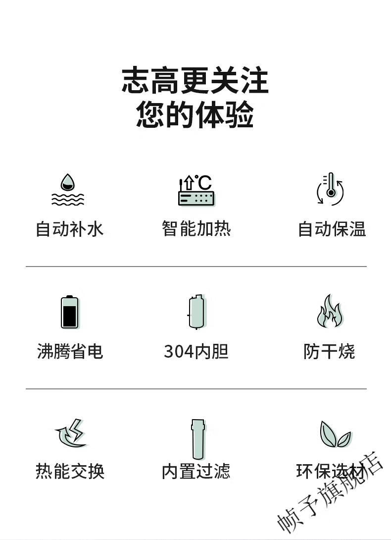 送货上门志高chigo开水器直饮机商用全自动开水机不锈钢直饮水机工厂