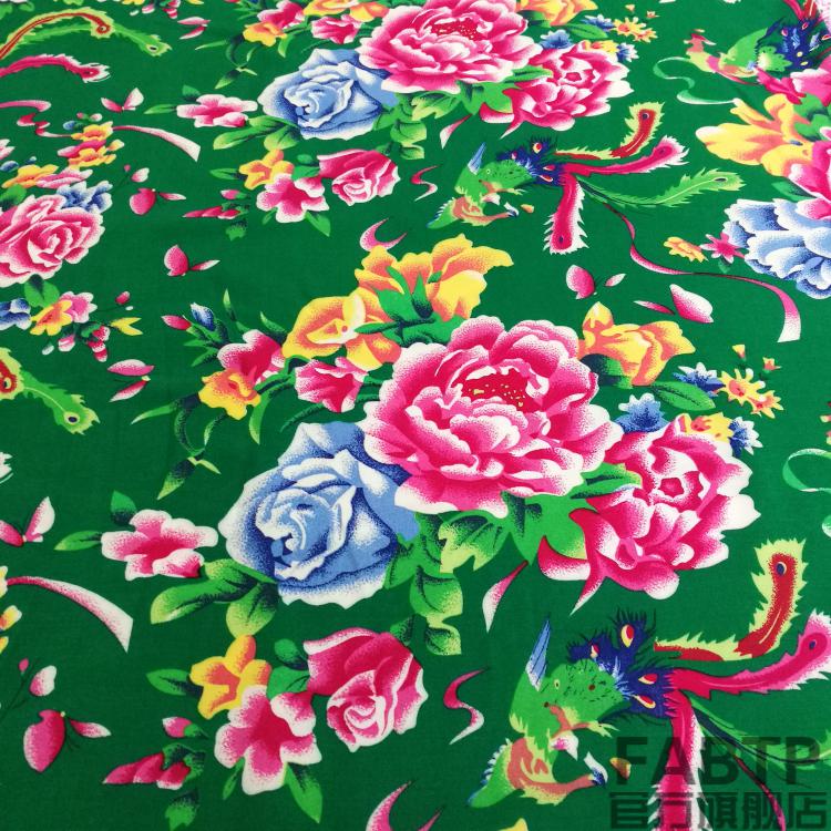 东北大花布炕布红色牡丹花纯棉民族风被套床单被面衣服装老花布料面料