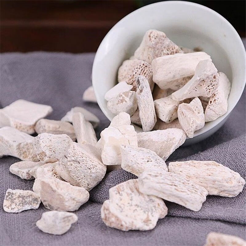 煅龙骨250g龙骨粉 50克中药材段龙骨正宗锻龙骨 另有牡蛎 1000克 锻