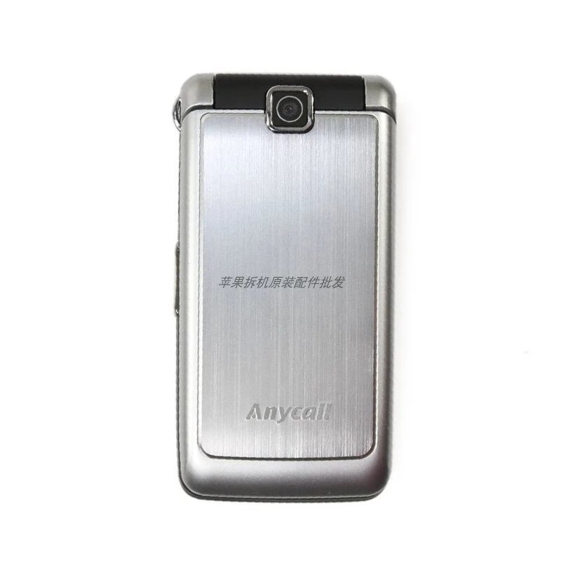 三星s3600c电信老款经典怀旧翻盖按键老年移动备用学生手机 电信粉色