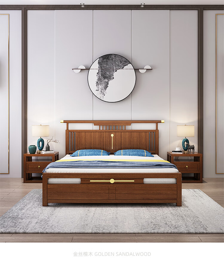 2019新款实木床新中式18米15m主卧双人轻奢储物床金丝檀木家具床垫