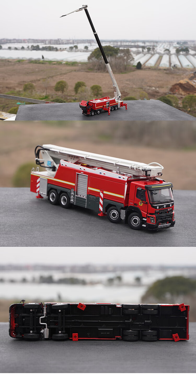 1:50沃尔沃举高喷射三相射流消防车仿真合金模型中国消防救援礼品