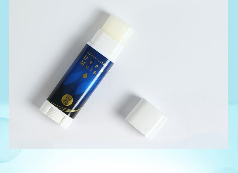曼秀雷敦（Mentholatum）高保湿润唇膏滋润修护保湿软化角质唇膏护唇 人参*2
