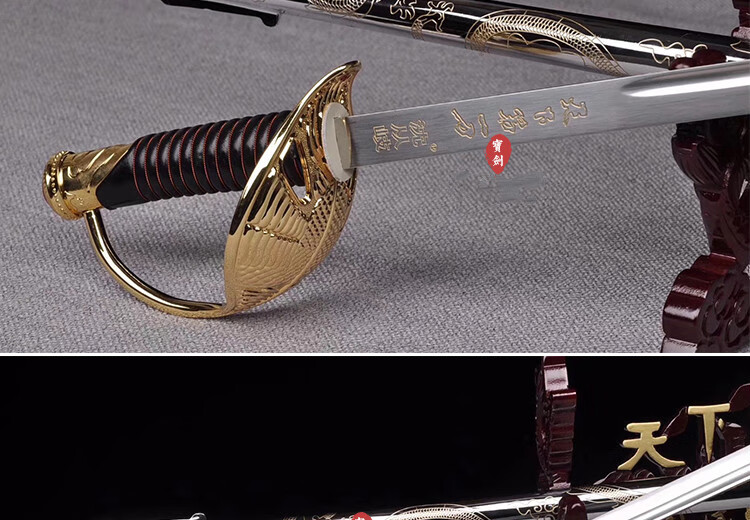 升旗仪仗指挥刀升旗指挥刀92式刀荣誉刀天下刀收藏未开刃定制黑色60
