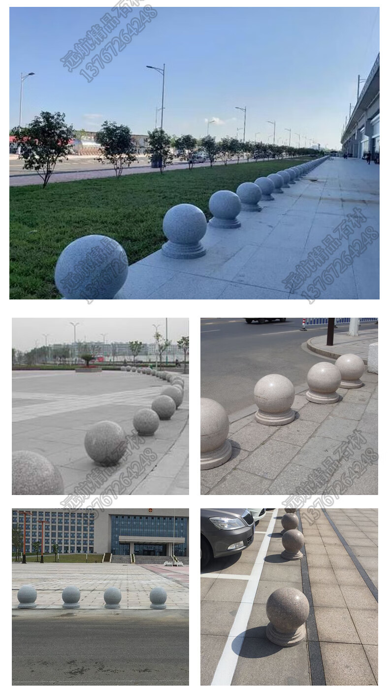 石球圆球路障挡车石芝麻白阻车石墩子花岗岩石头球门墩摆件石雕芝麻白
