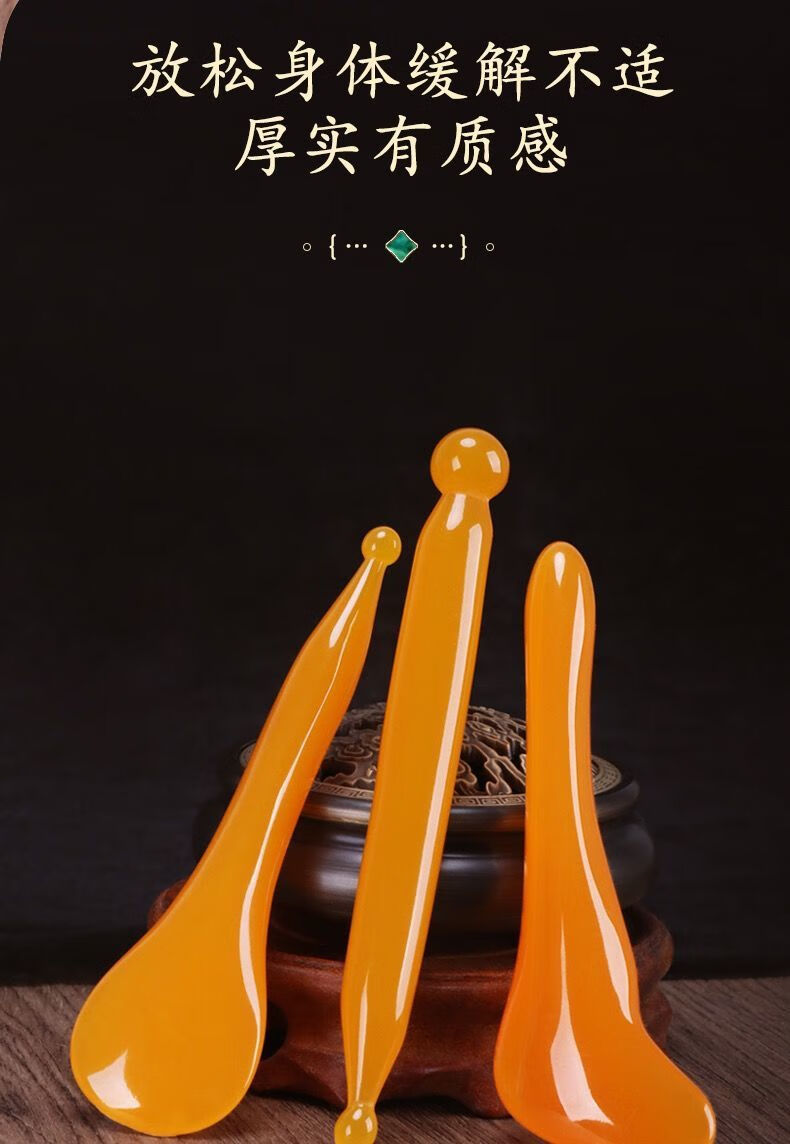 刮痧拔经沙女脸眼头点穴棒面部玉石按摩板经络笔刮痧拨筋三件翡翠绿