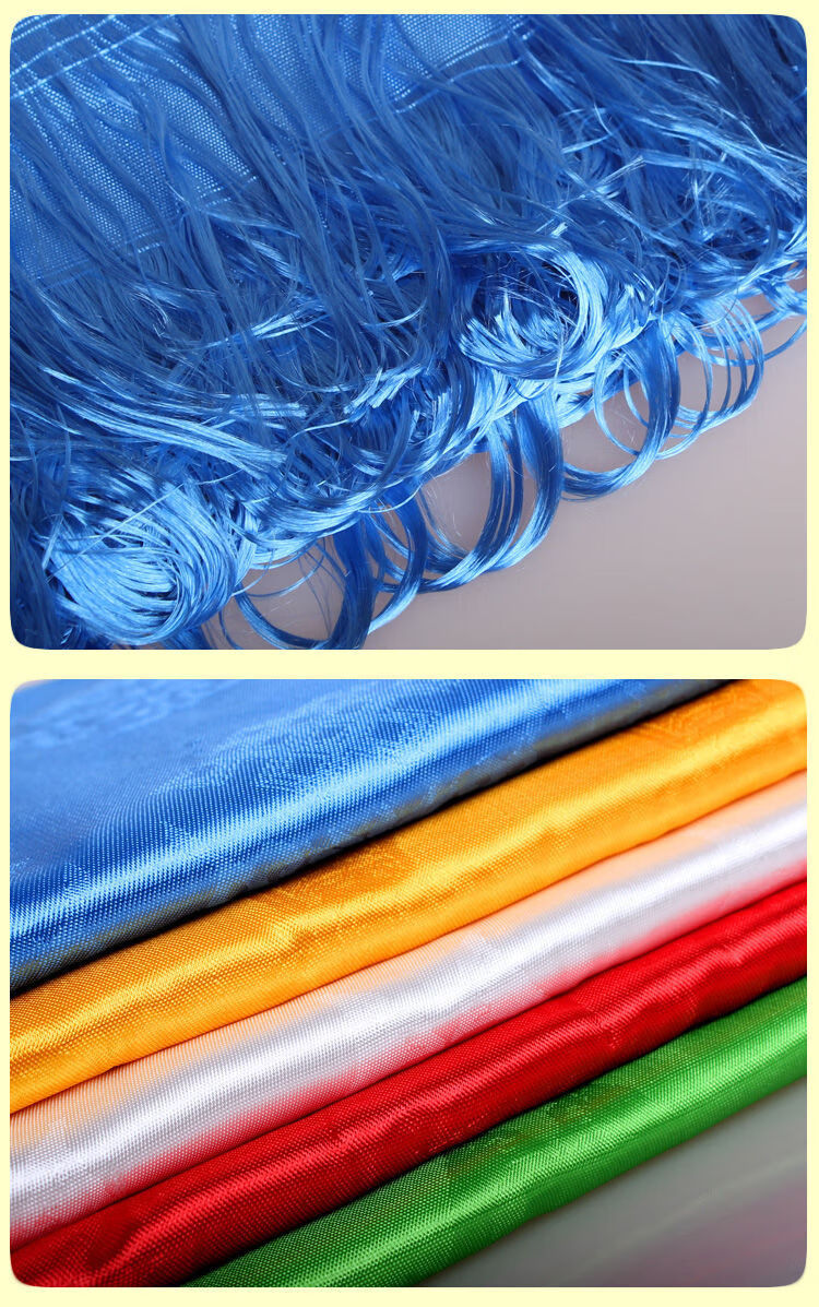 五彩五色蒙文哈达蒙古族八宝哈达藏族佛教礼仪用品献哈达蓝色10条起