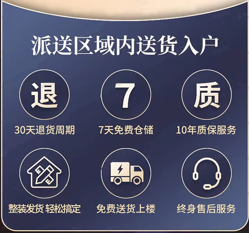 北欧轻奢风感卧室梳妆台化妆桌简约现代网红化妆台小户型收纳柜一体 【围桌】80cm书桌+柜(两色可选)实物以图二为准 组装