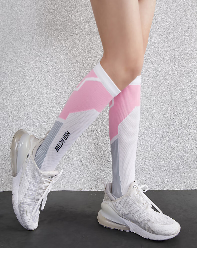 支持国货李宁运动袜子女士户外骑行健身高长筒袜压缩显瘦马拉松跑步