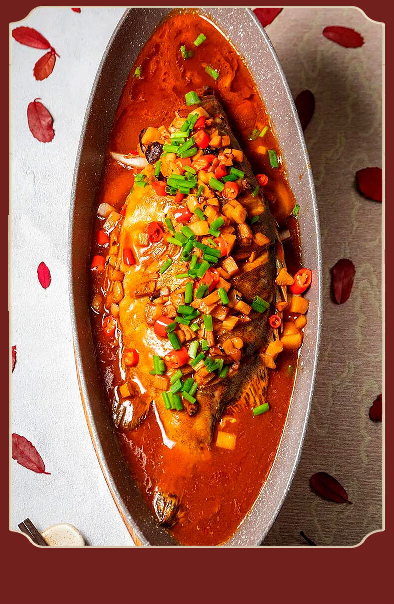 臭鳜鱼8-9两安徽黄山特产臭桂鱼真空净膛腌制徽州臭鳜鱼华海春 1.3-1.