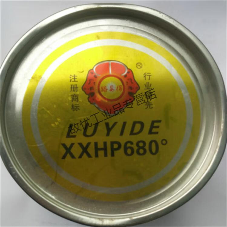 6cac5f26c55eacd6.jpg