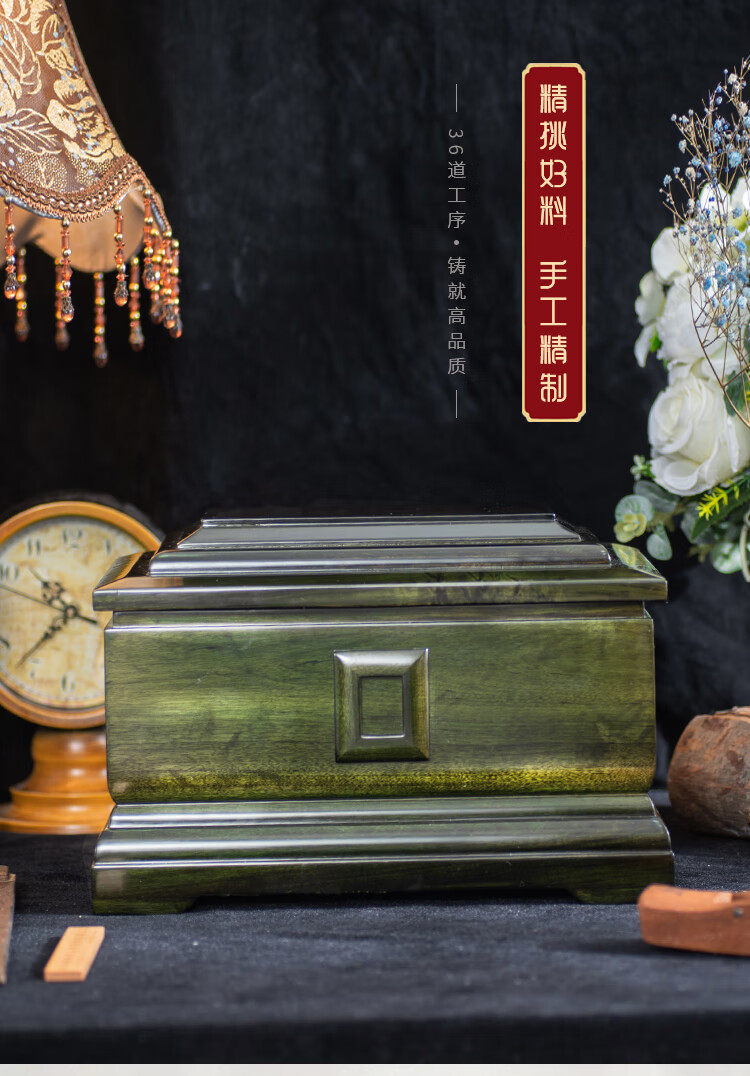 楠木坊金丝楠木骨灰盒阴沉木乌木小叶桢楠寿盒迁坟墓防潮棺材吉祥宫34