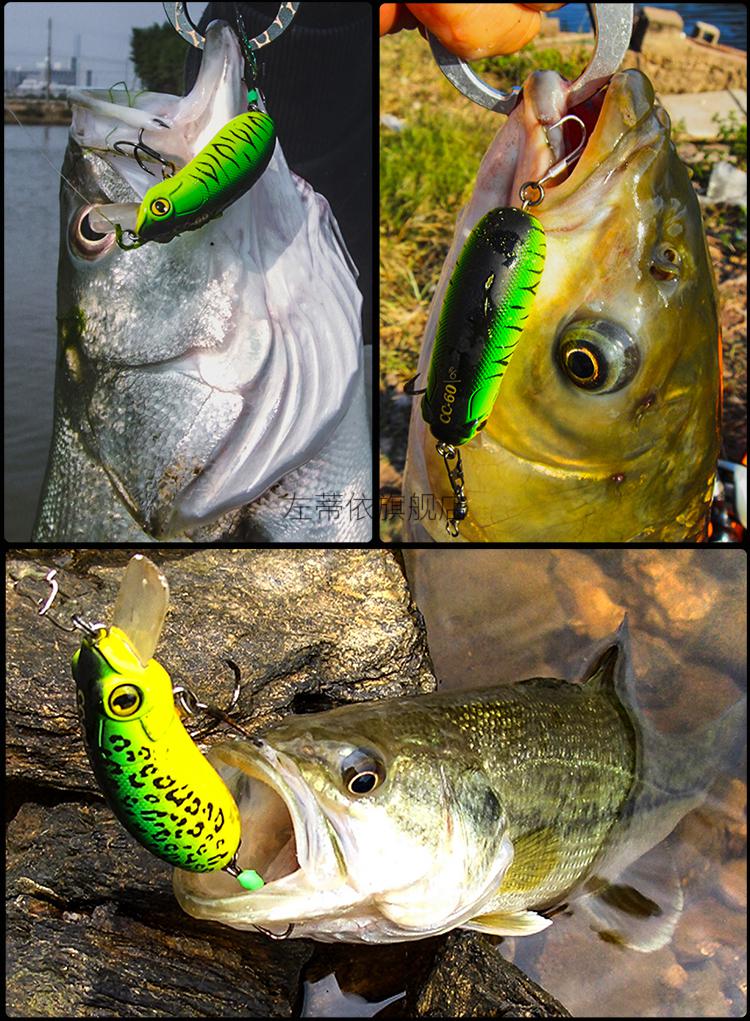 小胖子路亚饵大河奔流cc60小胖子缓沉水米诺微物路亚饵鳜鱼鲈假饵黑鱼