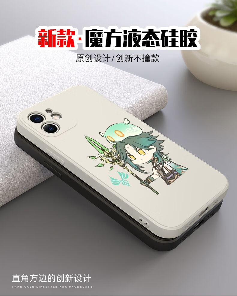 手机壳苹果13华为p40卡通iphone12promax元神小米11二次元oppo游戏khz