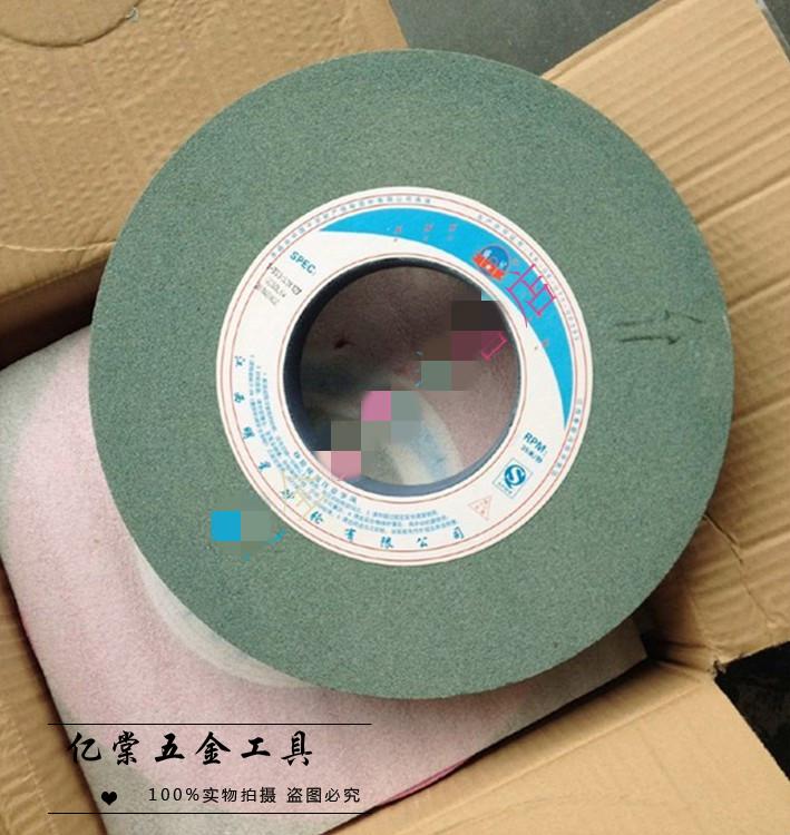 7130磨床砂轮35040127孔大水磨平面磨砂轮绿碳gc100l绿色