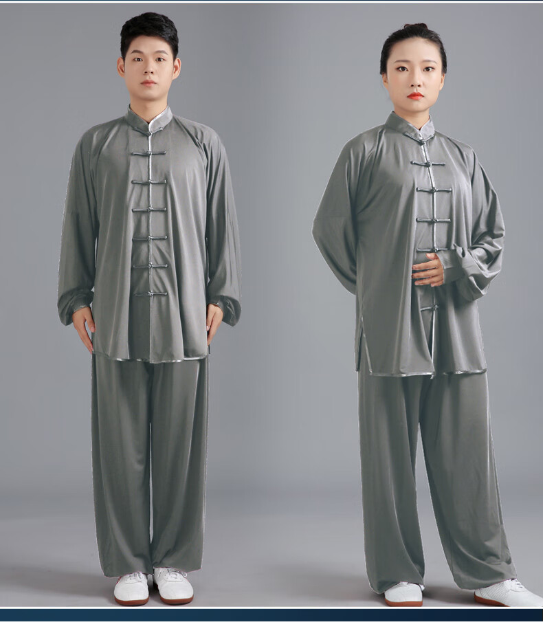 2020新款 武极堂同款牛奶丝太极服夏季女薄款太极套装夏长袖太极拳