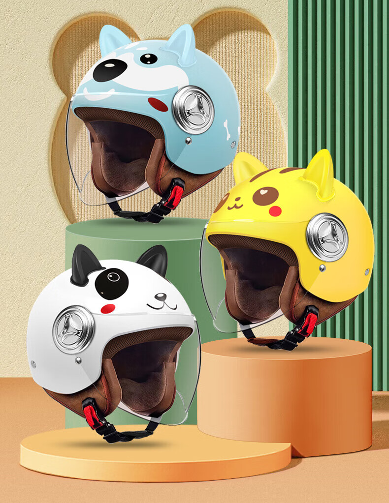 摩托车头盔秋冬全盔 儿童头盔可爱卡通电动车摩托车头盔冬季全覆盖式