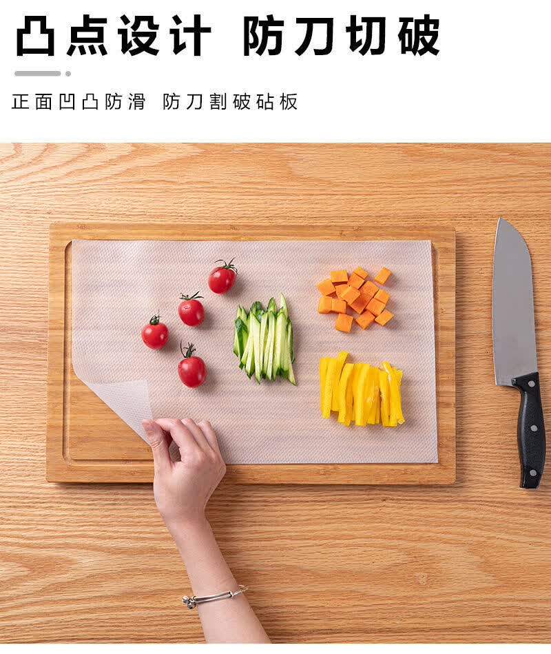 一次性菜板垫厨房料理砧板垫宝宝水果餐垫可裁剪 一卷 (2个替换装内芯