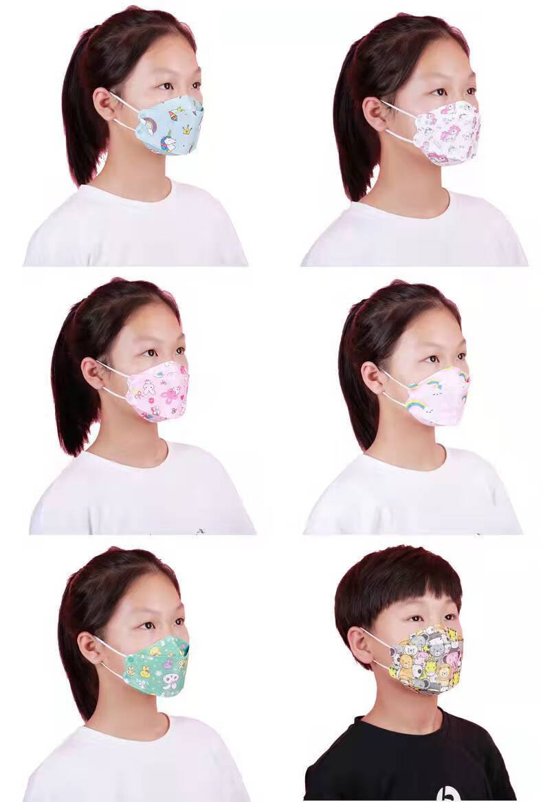 儿童kf94口罩一次性3d立体kn95卡通印花学生口罩四层防尘防护透小恐龙