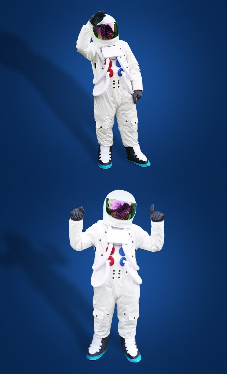 太空服宇航员cos服卡通人偶服装仿真宇航服头盔儿童cos婚纱照旅拍pu皮