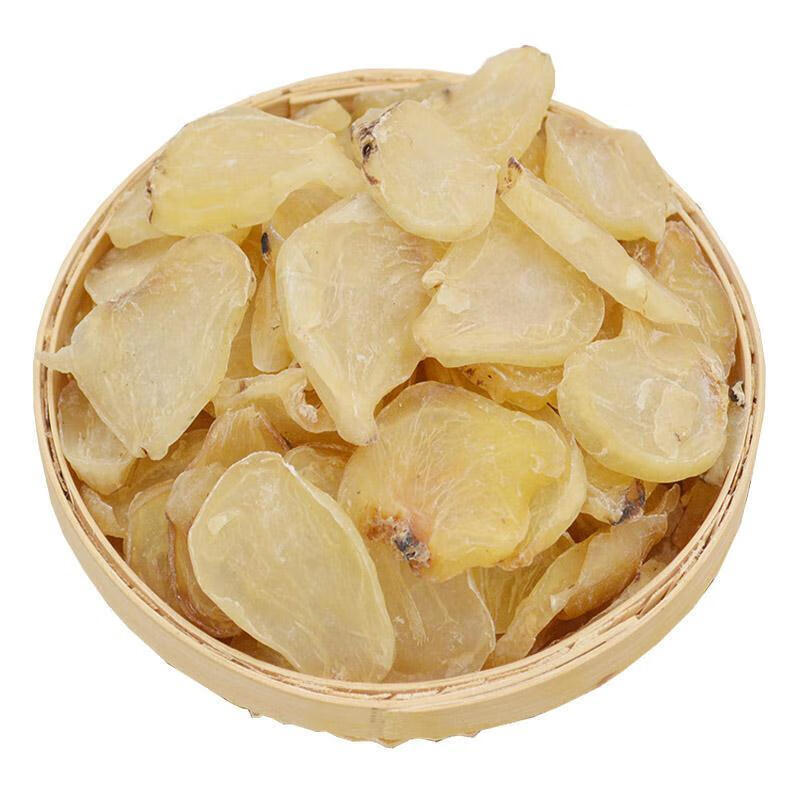 附片无硫清水附子片去皮白顺片制附片四川江油500g克