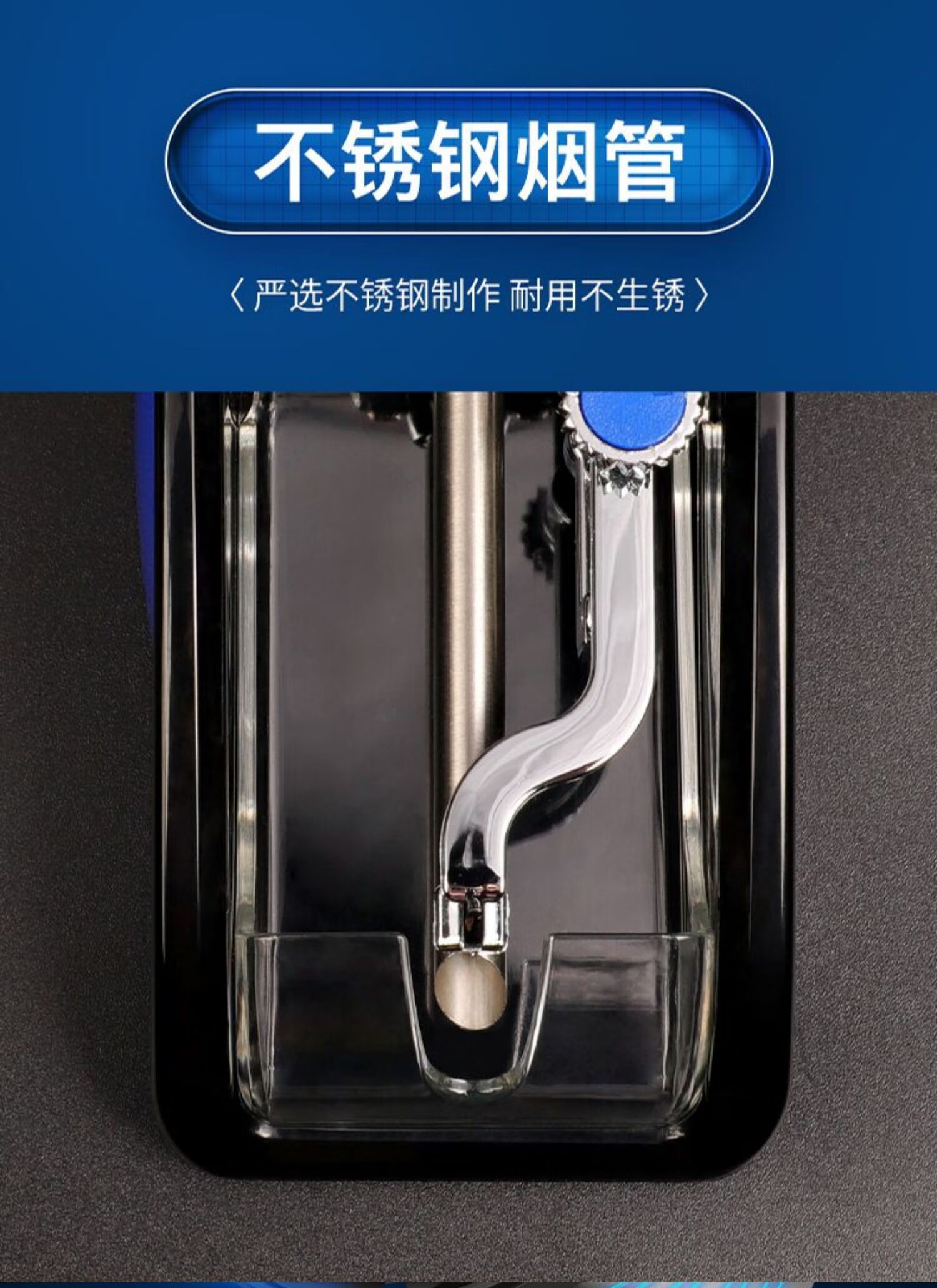 卷烟器全自动家用电动卷烟机烟卷空管烟纸小型空烟管拉烟纸筒手动tt9